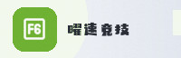 合作伙伴